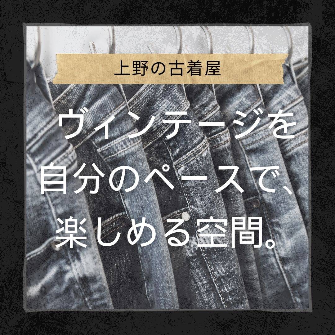 popup_banner