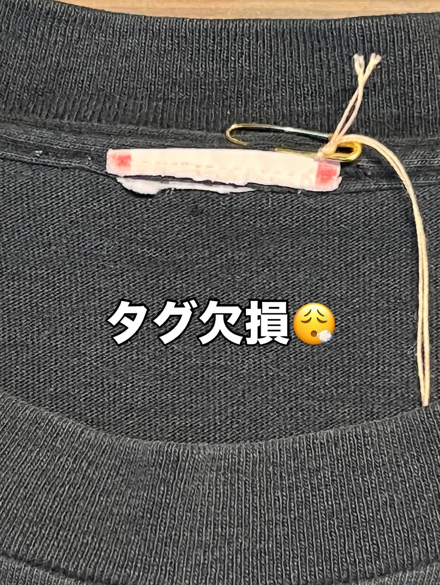 古着屋 BOORISHWORKS