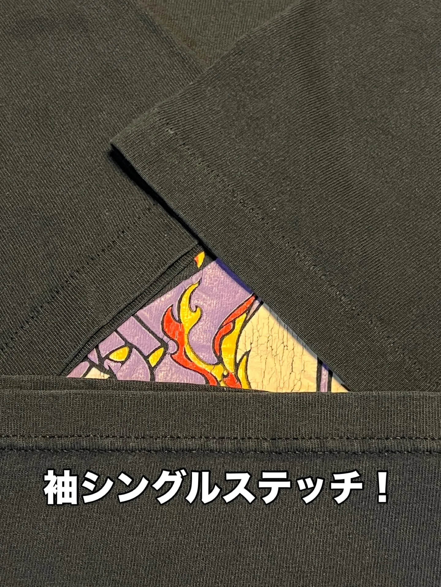 古着屋 BOORISHWORKS