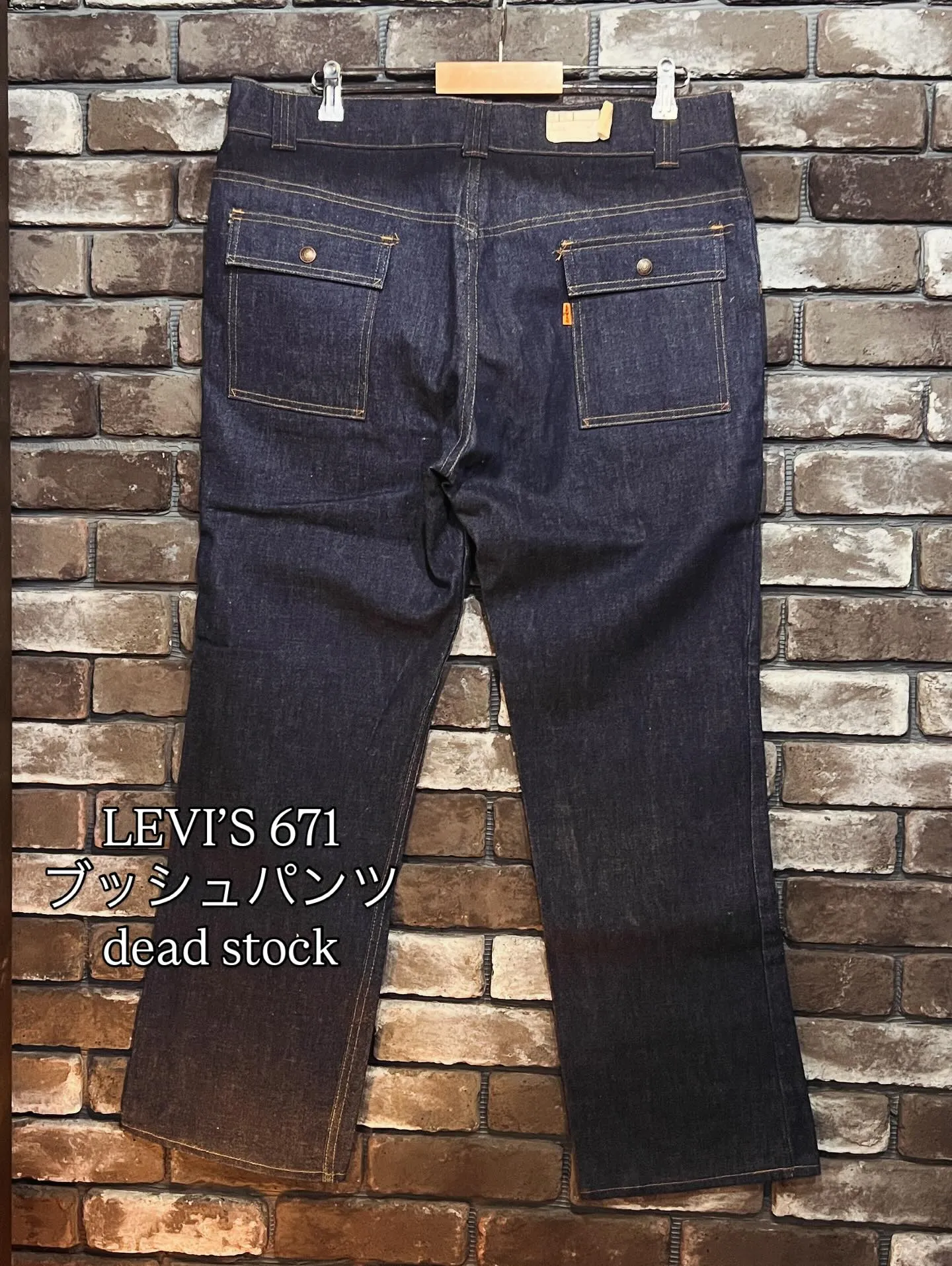 古着屋 BOORISWORKS