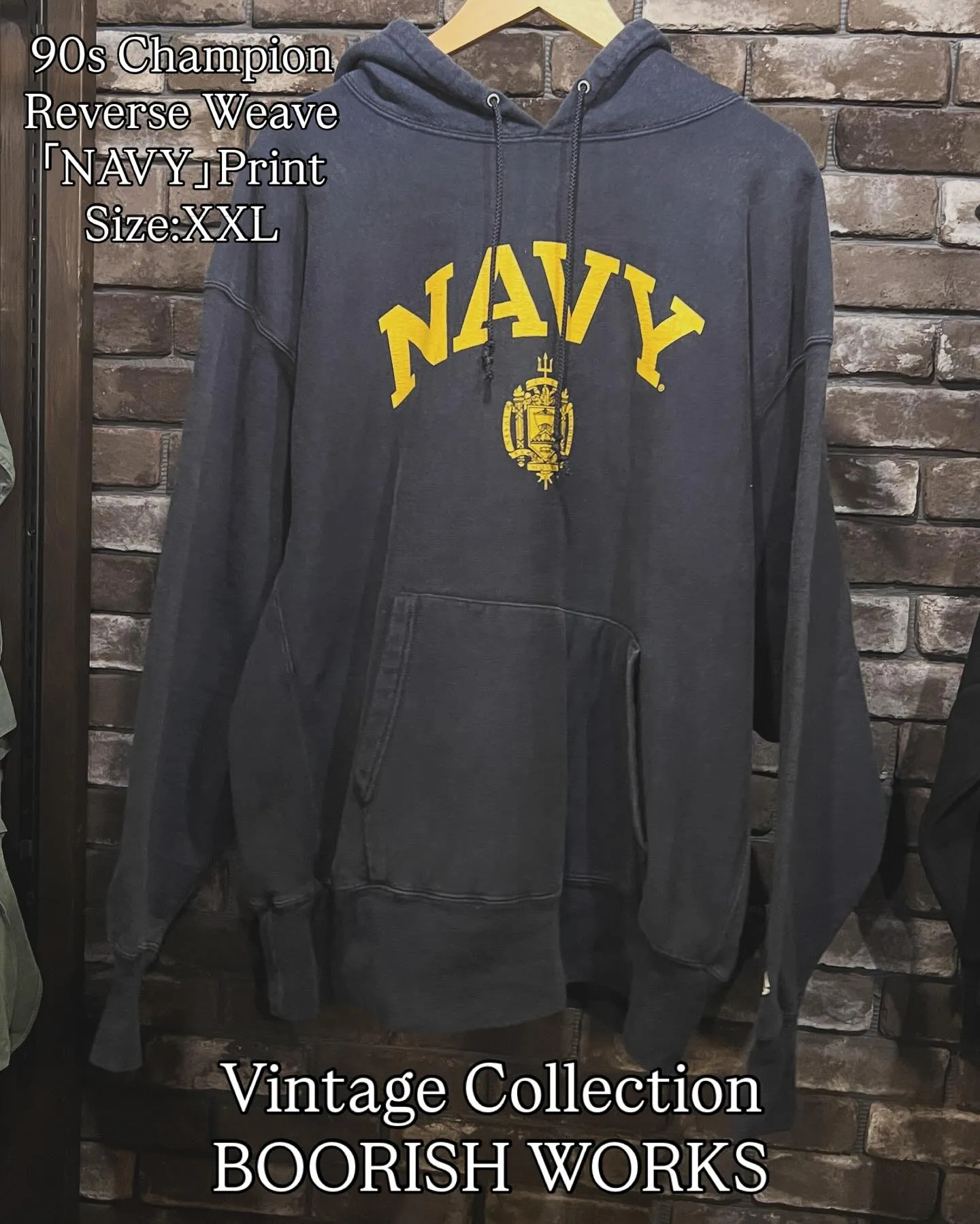 Vintage Collection