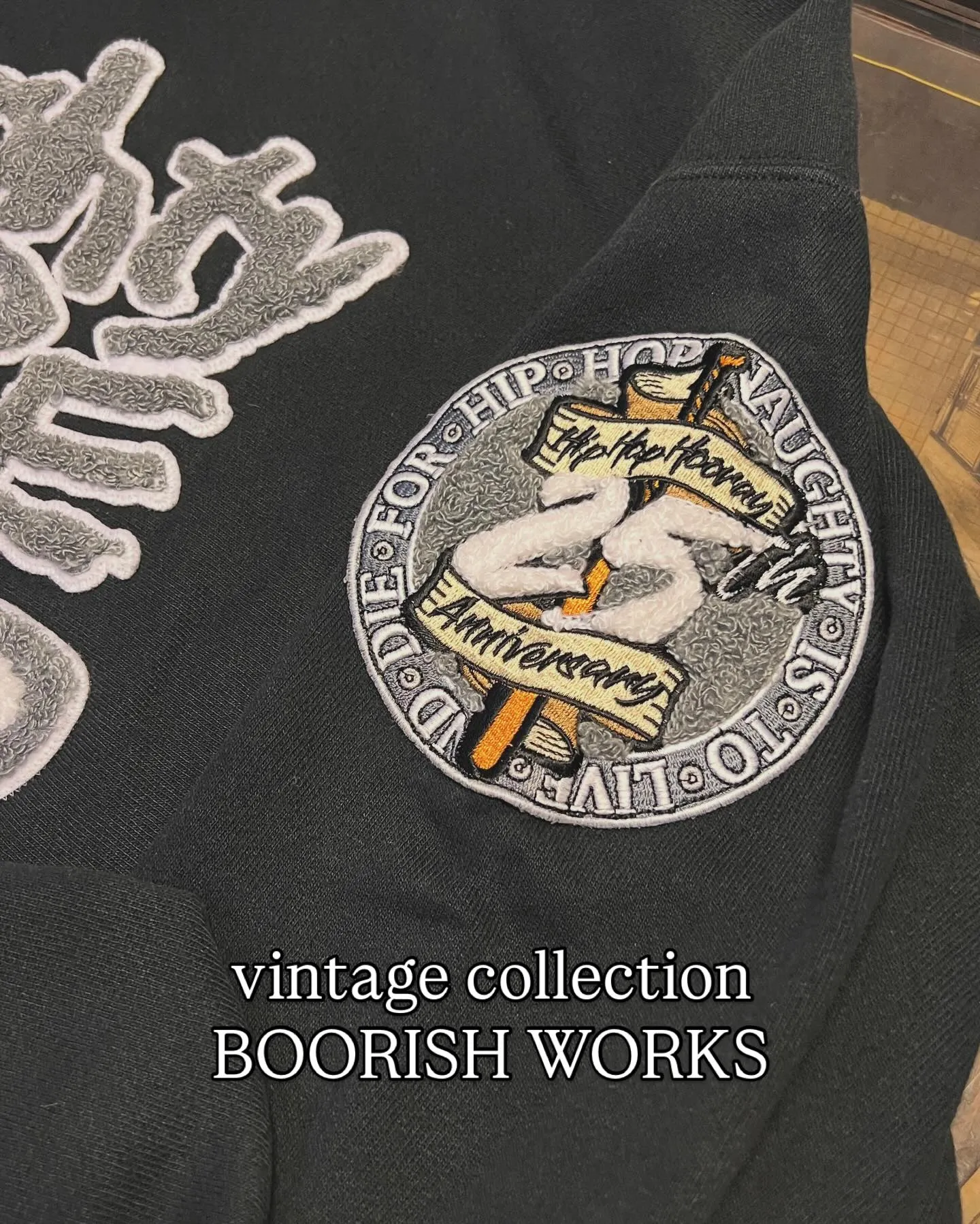 vintage collection
