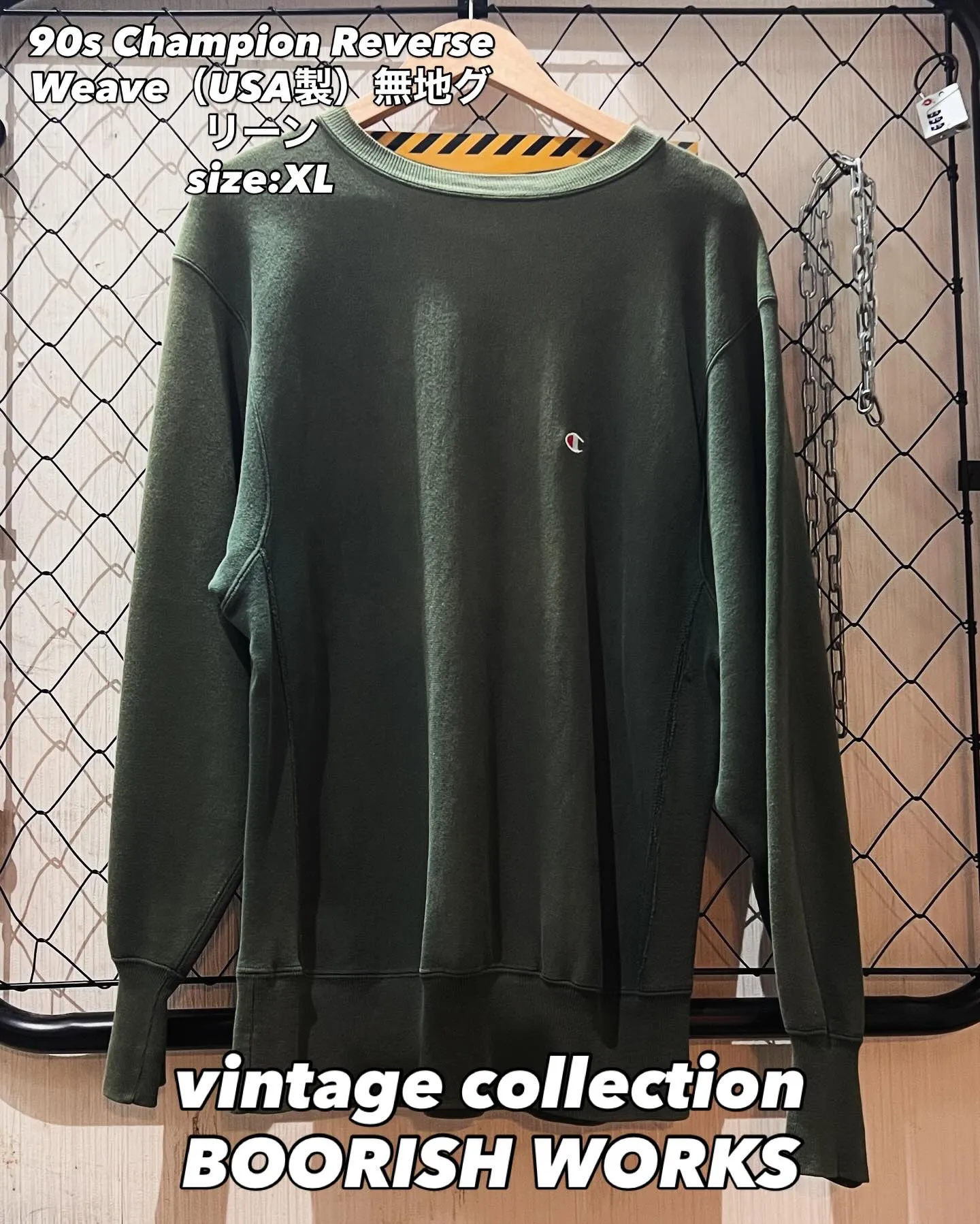 vintage collection BOORISH WOR...