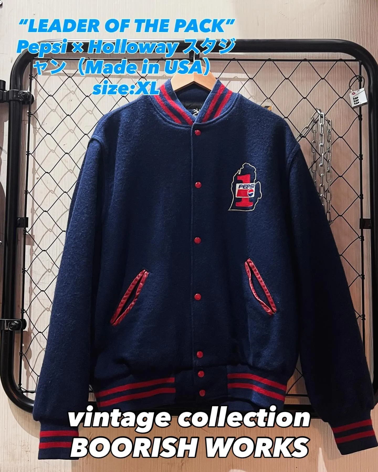 vintage collection BOORISH WOR...