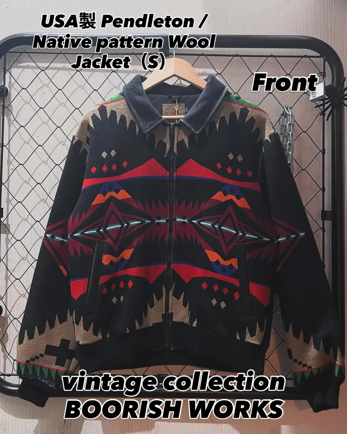 vintage collection BOORISH WOR...