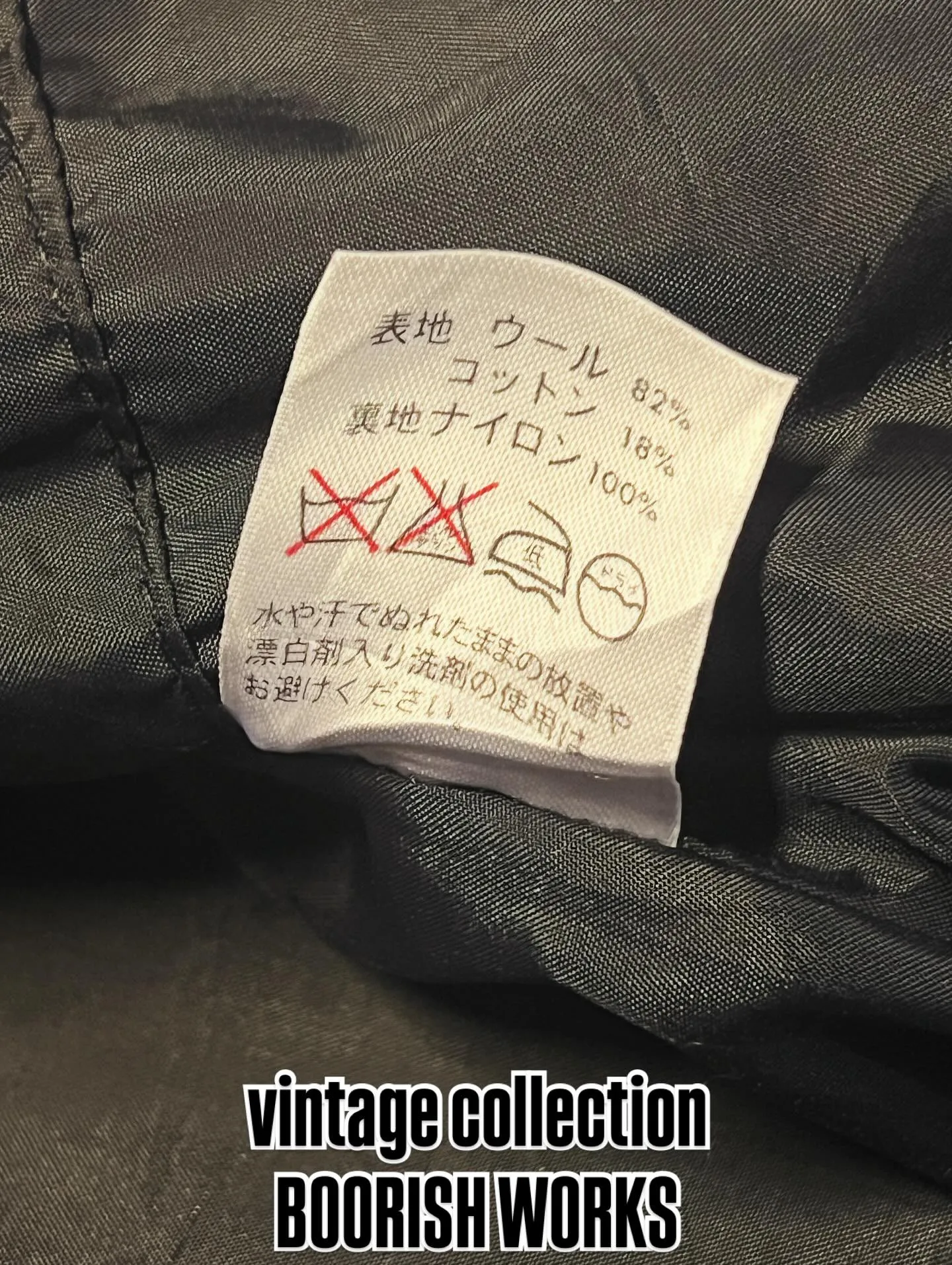 vintage collection BOORISH WOR...