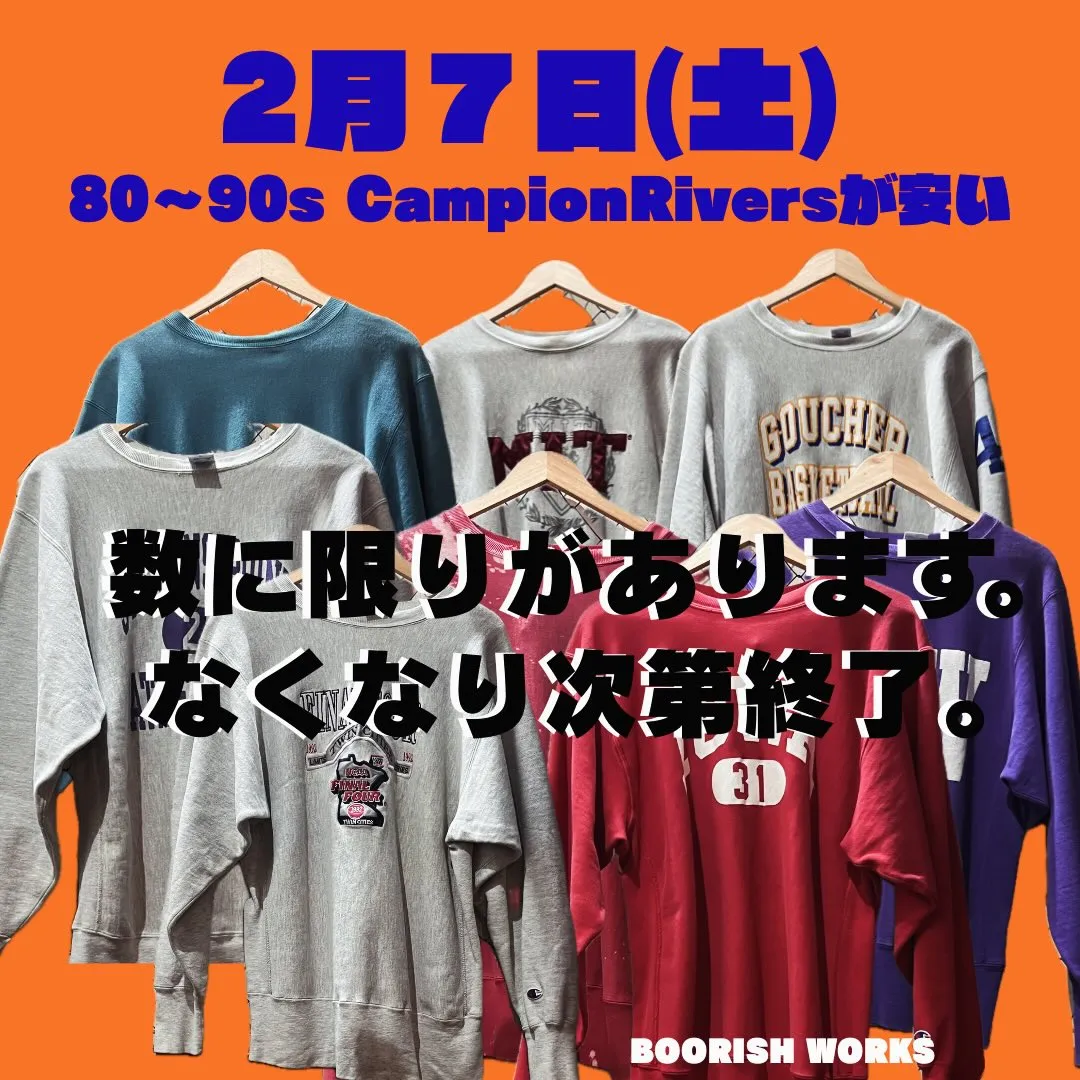 【再投稿】BOORISH WORKS