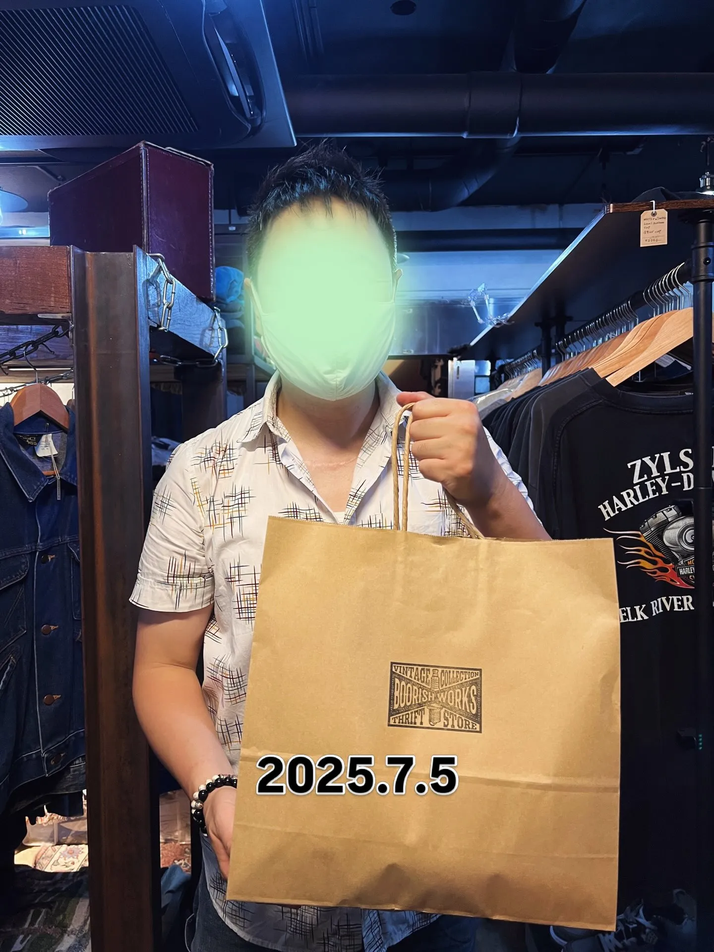 2025.7.5