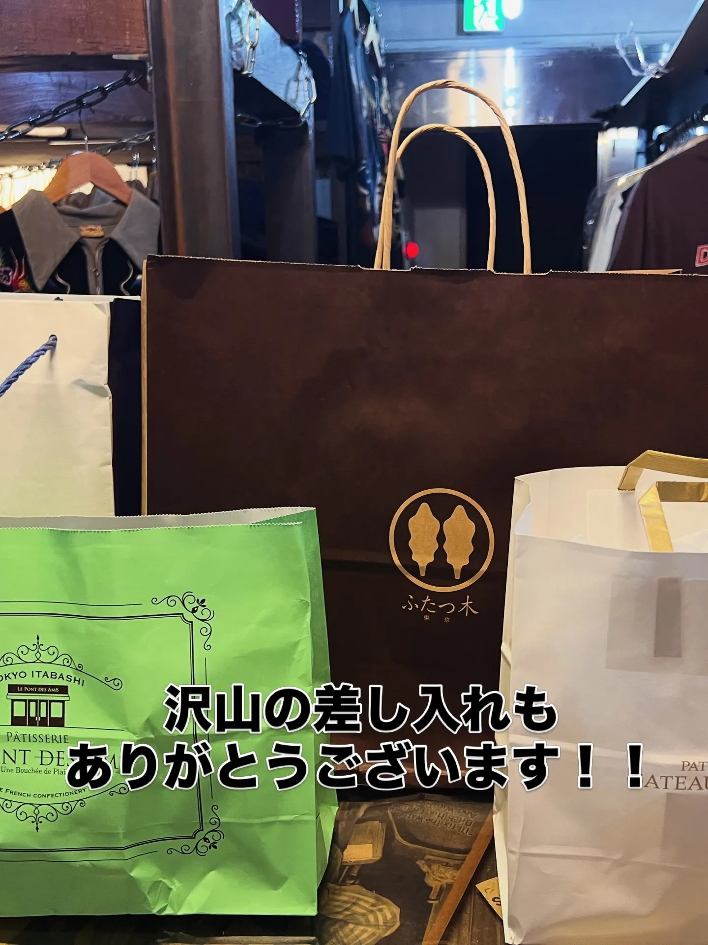 いつも足を運んでくださった皆様。