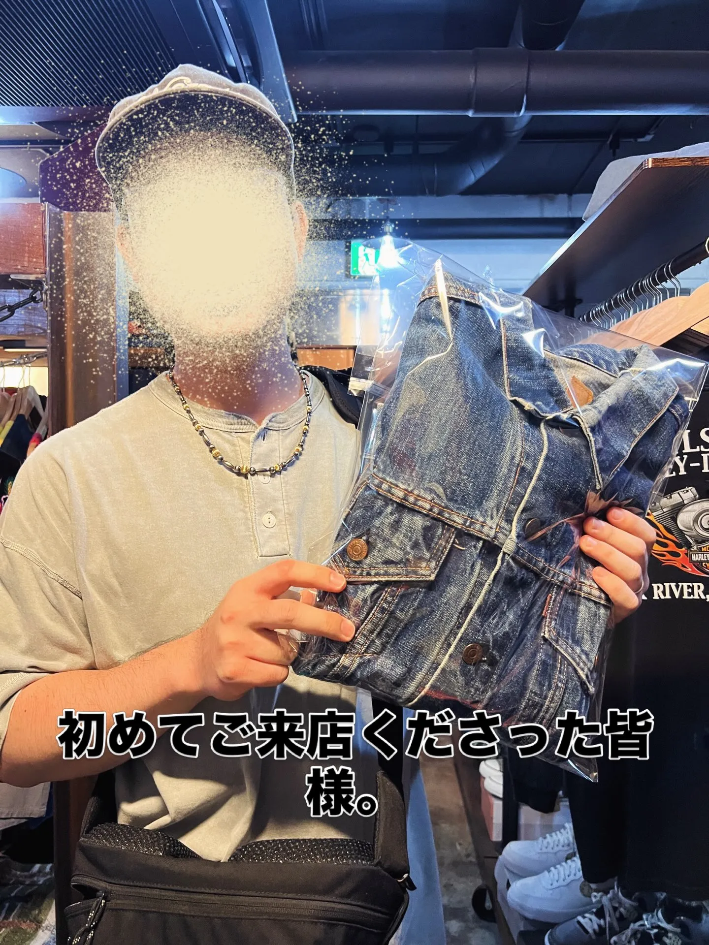 いつも足を運んでくださった皆様。