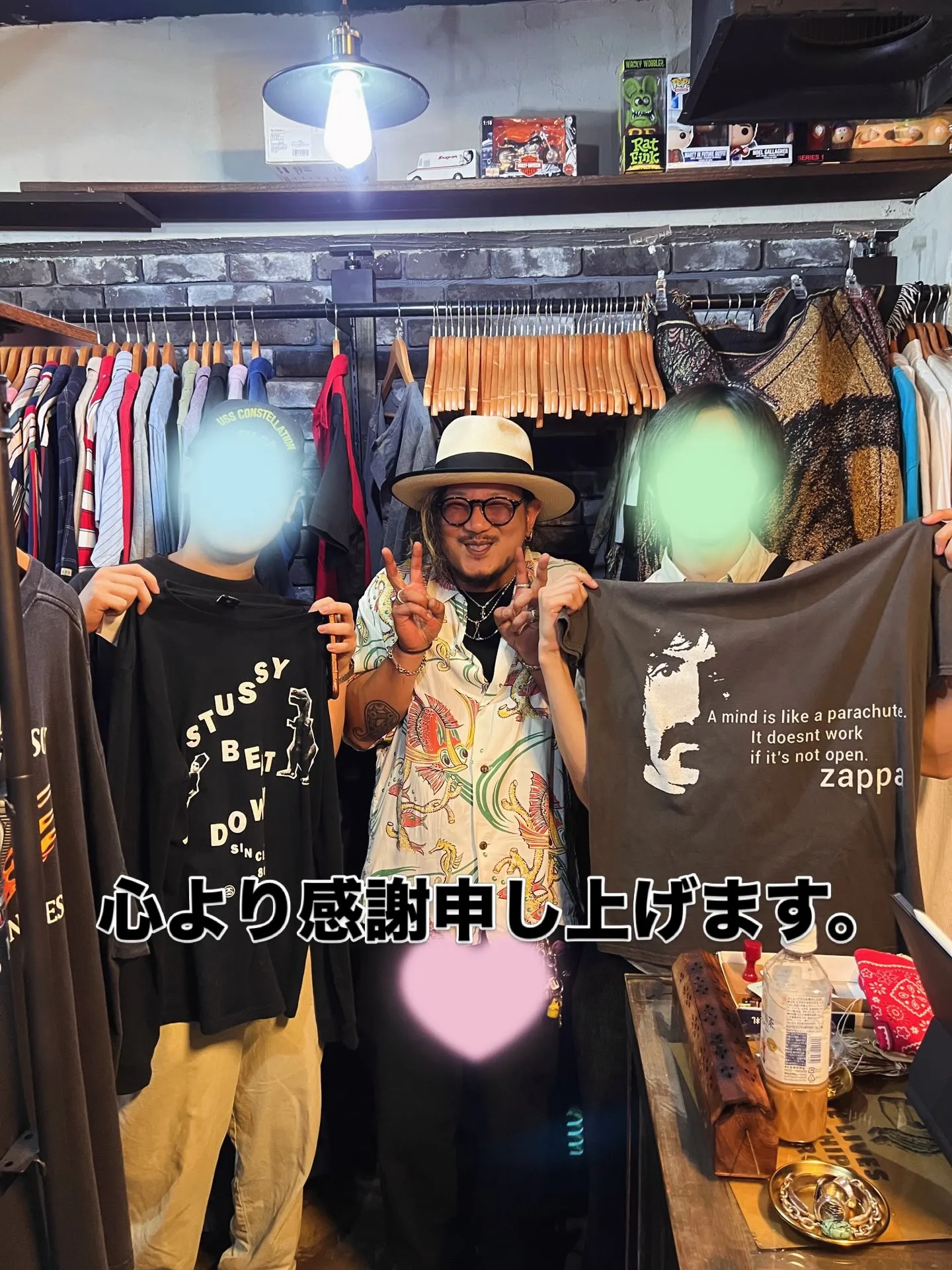 いつも足を運んでくださった皆様。