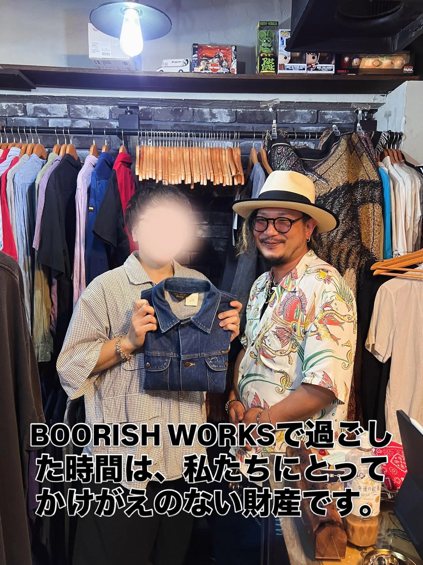いつも足を運んでくださった皆様。