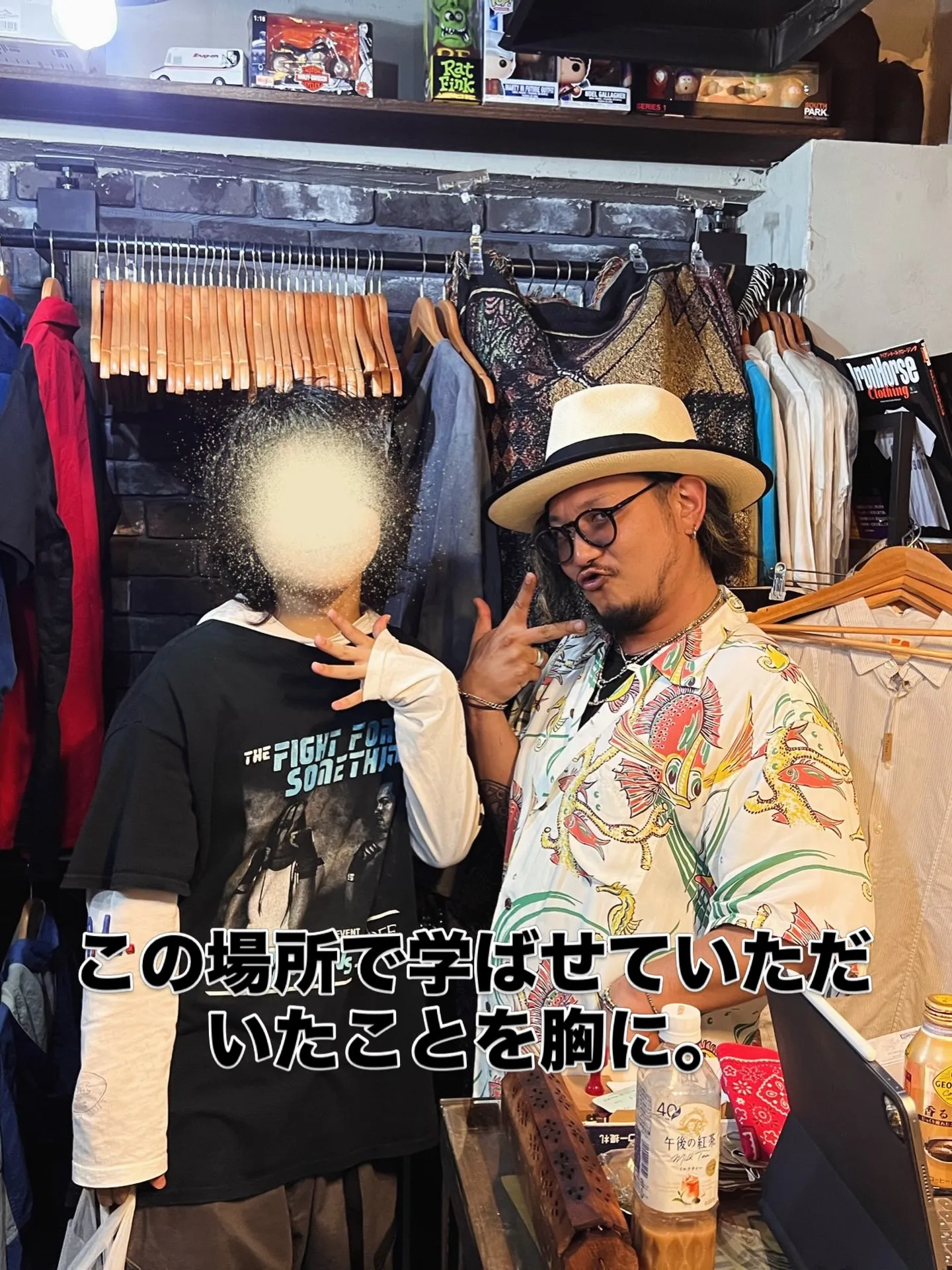 いつも足を運んでくださった皆様。