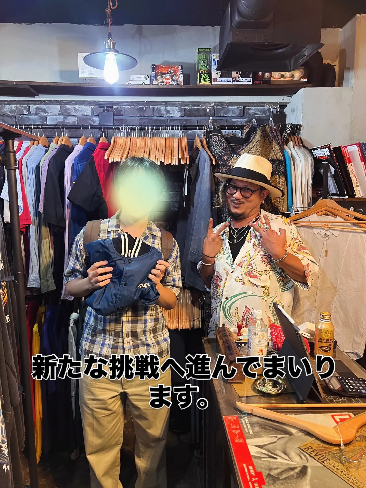 いつも足を運んでくださった皆様。