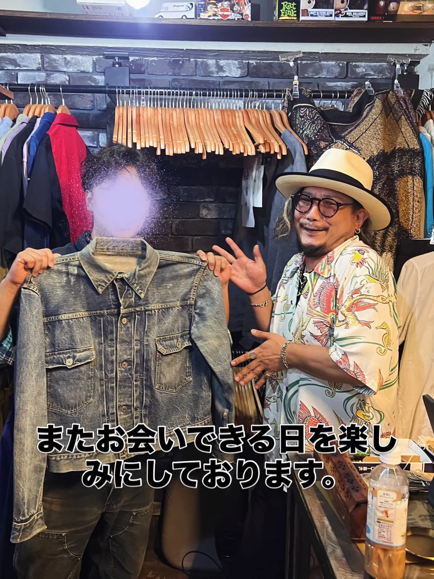 いつも足を運んでくださった皆様。