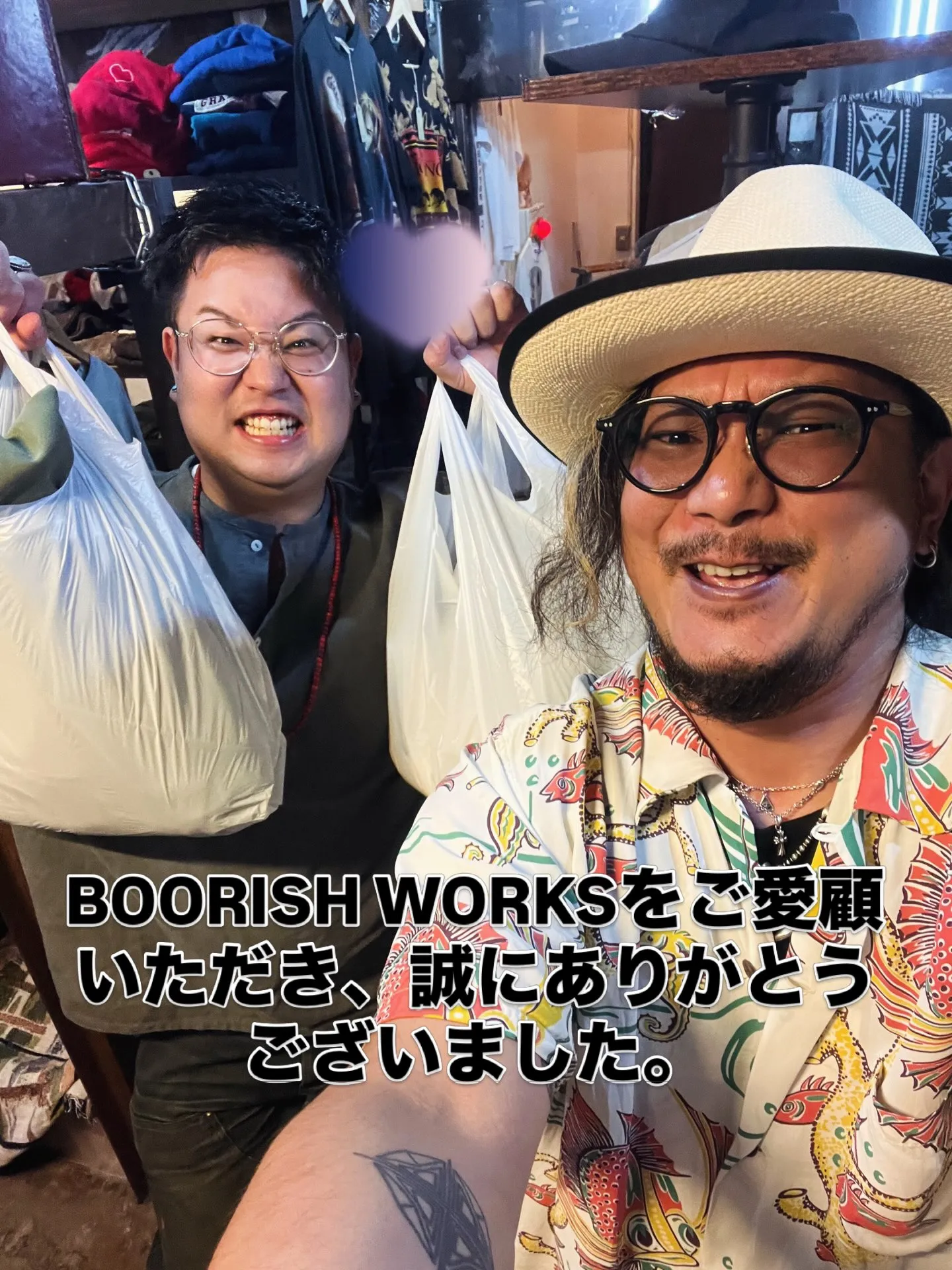 いつも足を運んでくださった皆様。