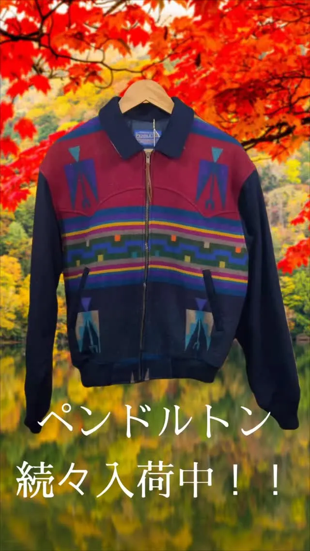 vintage collection