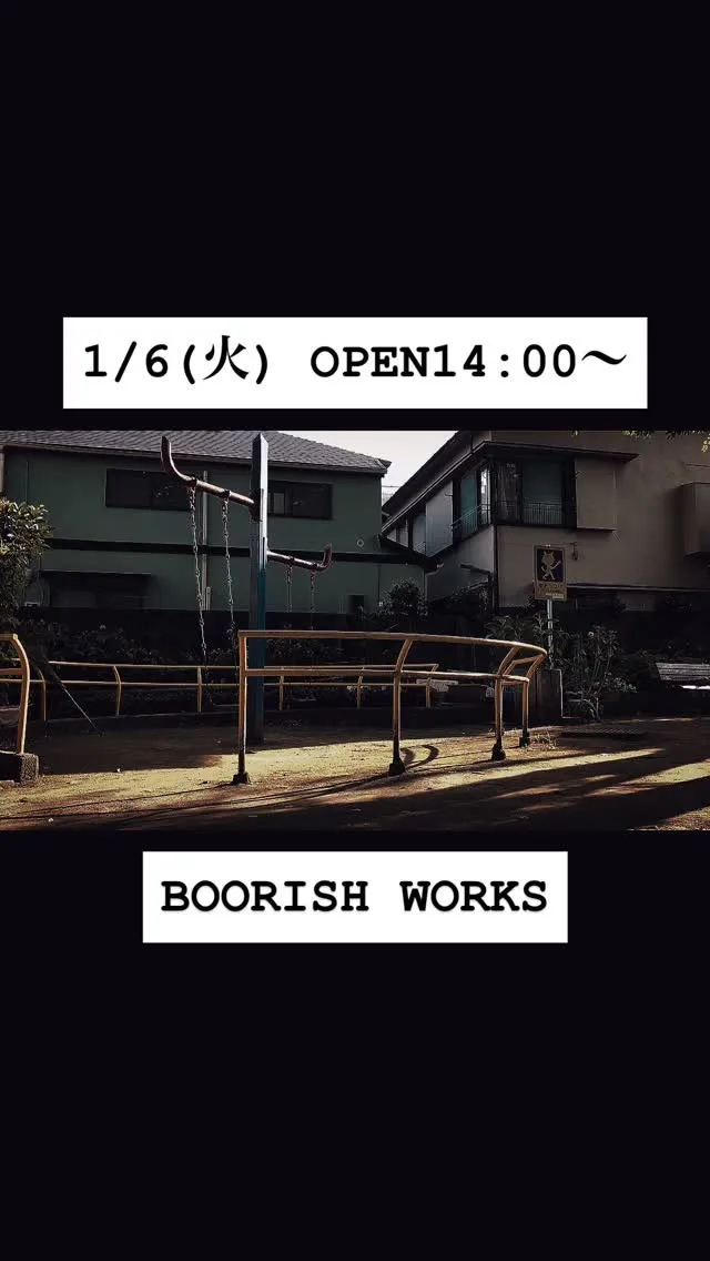 1/6(火) OPEN14:00～